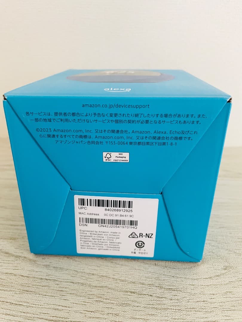 yukimo Echo Spot 第2世代 Alexa エコースポット