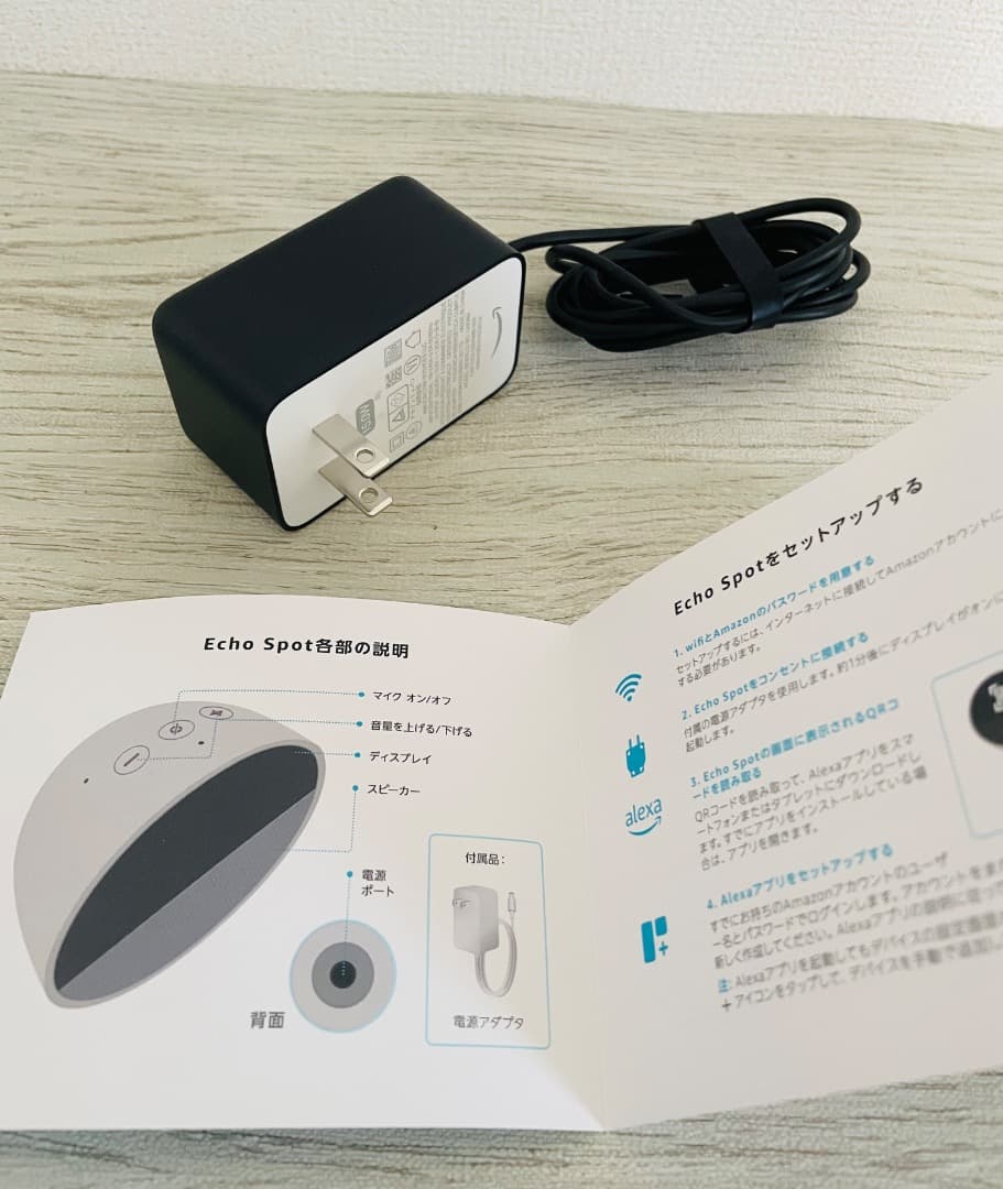 yukimo Echo Spot 第2世代 Alexa エコースポット