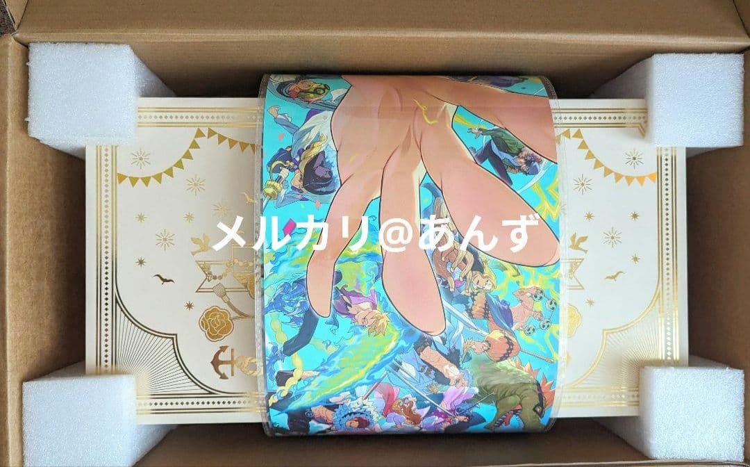ONEPIECE　「誕生してくれて、ありがとう」アートボックス　購入特典付き
