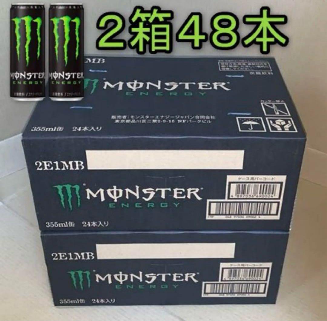 MONSTER ENERGY 355ml 48本セット