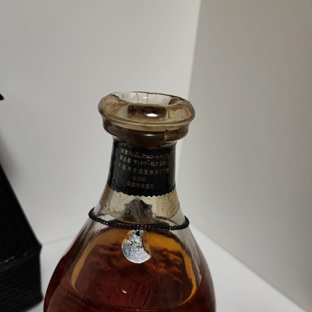 サントリー ウイスキー 　エクセレンス　キルン塔　2本セット