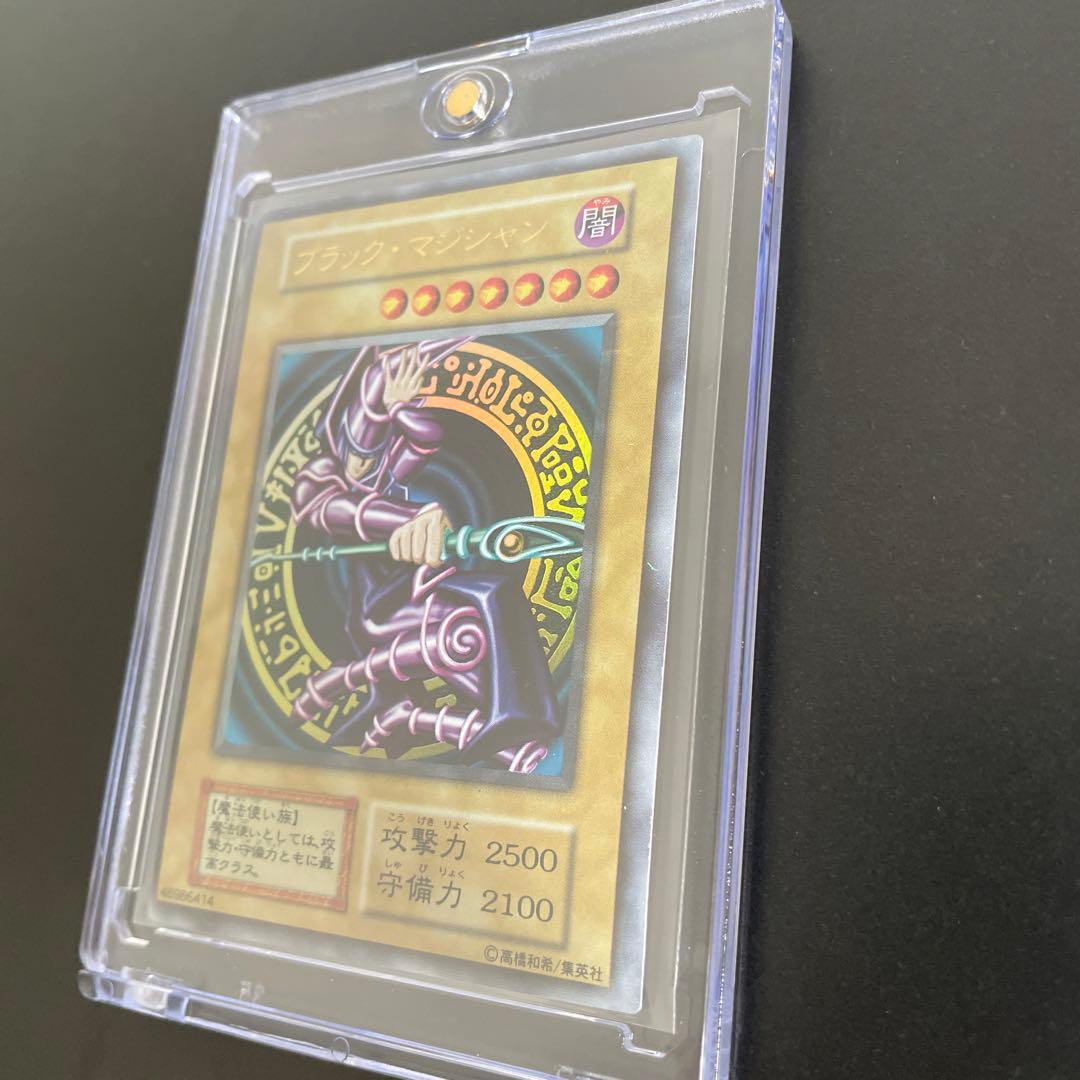 ブラック・マジシャンと暗黒騎士ガイアセット