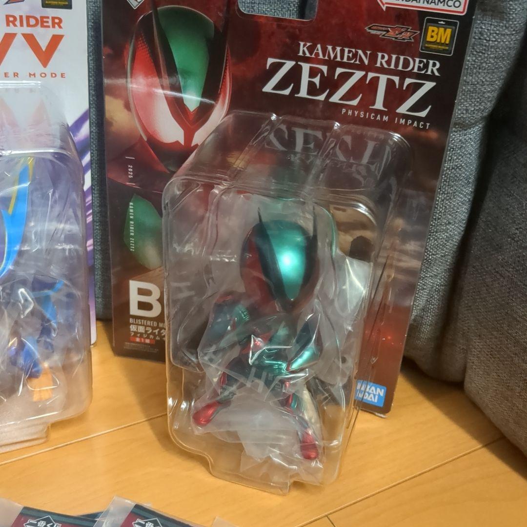 仮面ライダー　一番くじ　ゼッツ　ガヴ
