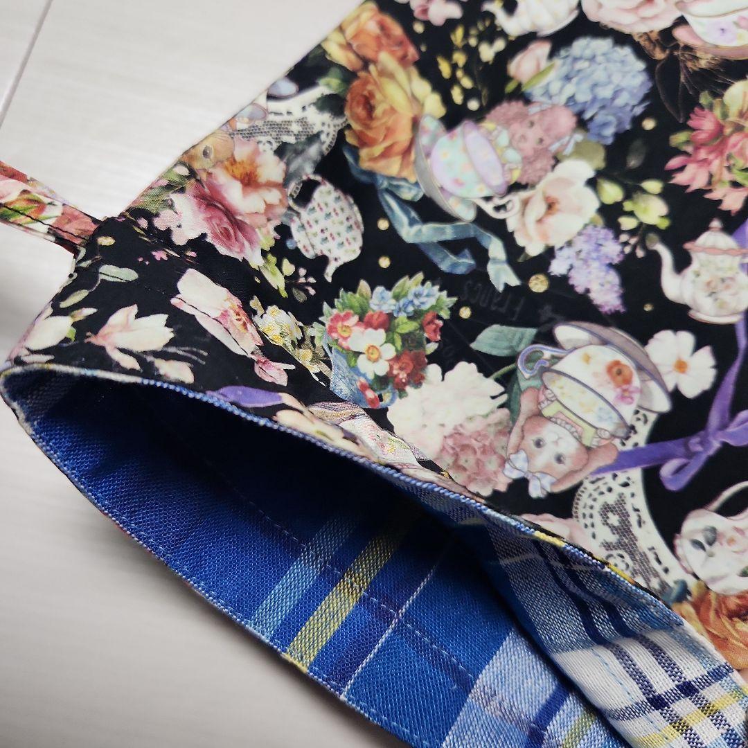 愛様ご確認用です(^^)