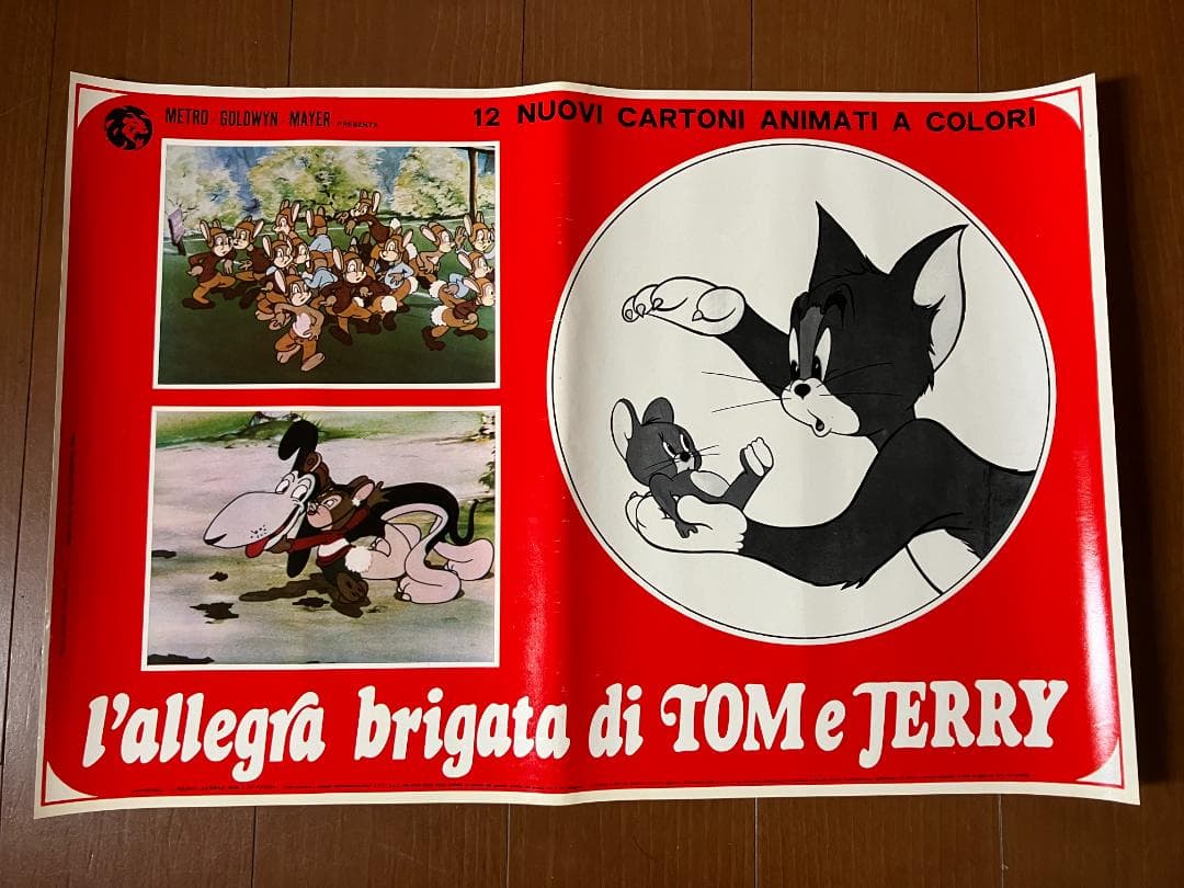 イタリア版★ビンテージ！「トムとジェリー」「Tom and Jerry」ポスター