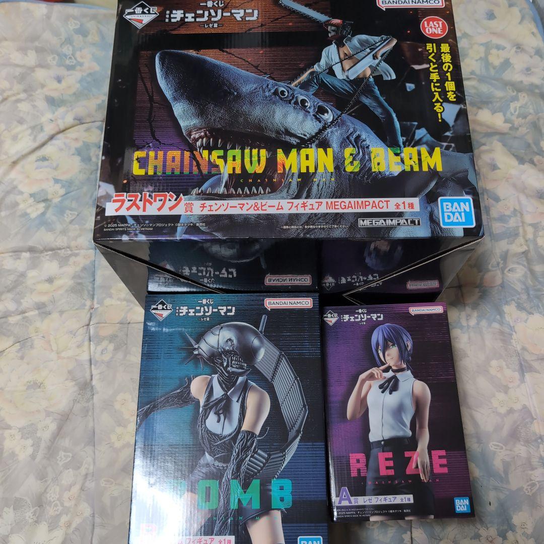 一番くじ　チェンソーマン　フィギュアセット