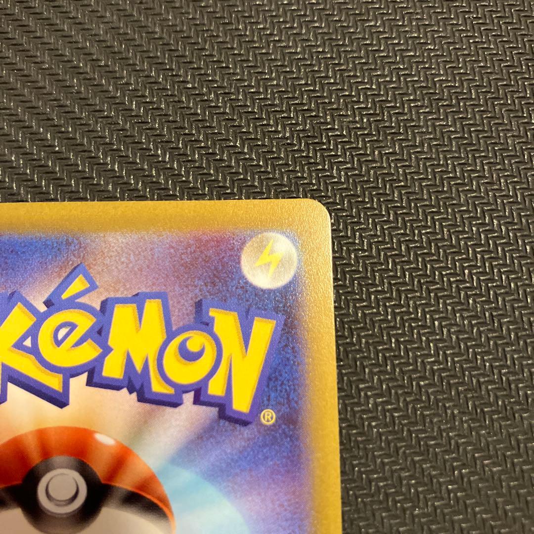 ギラティナvstar アルセウスvstar　パルキア　ディアルガ　ur 4神