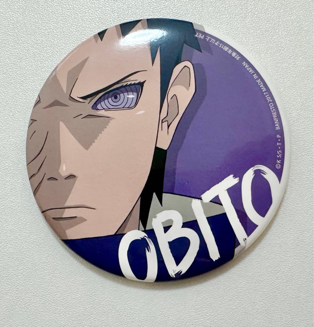 NARUTO 　うちはオビト　セガ　歌舞伎　缶バッジ