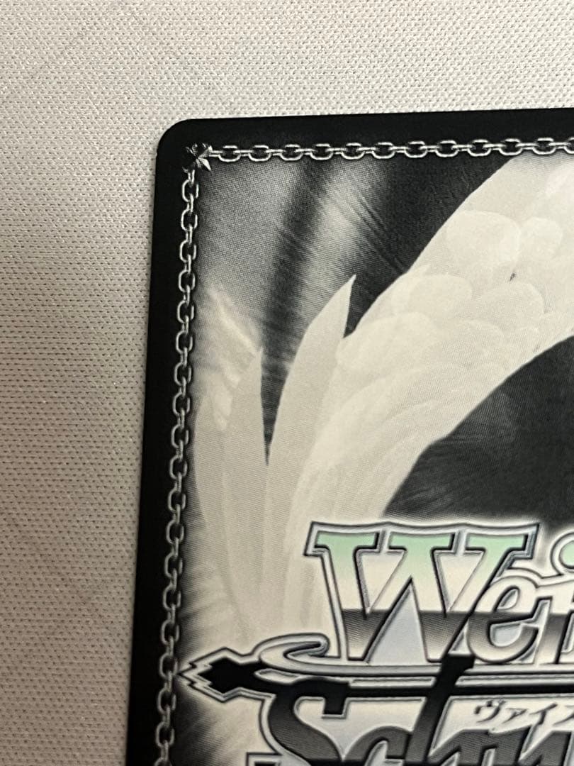 ws ヴァイスシュヴァルツ　“恋”した魔法使い 有里咲 SP サイン