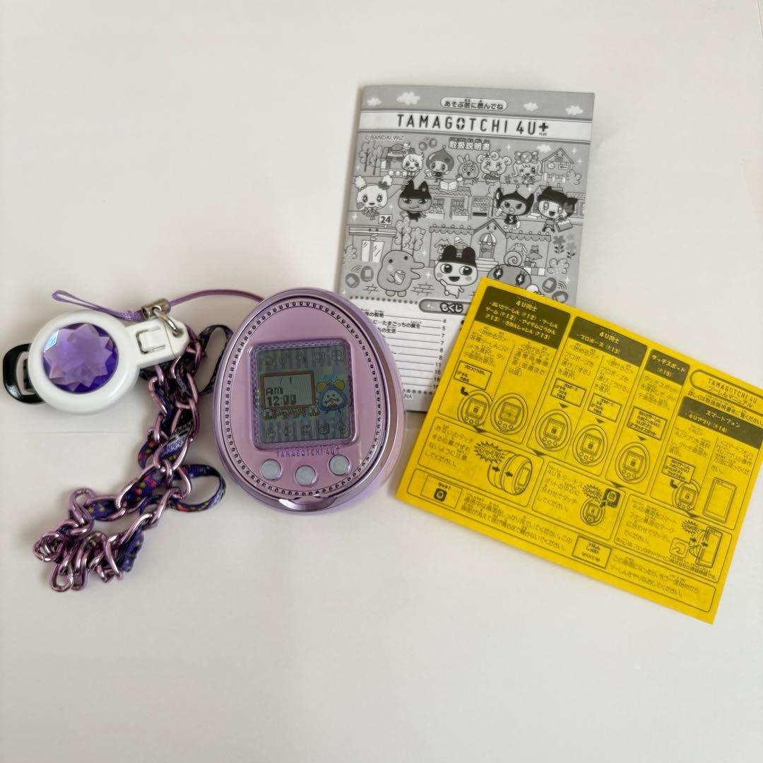 【動作確認済み】Tamagotchi 4U+ パープル
