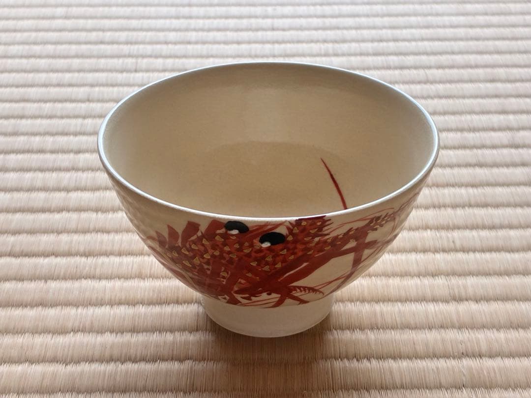 茶道具 江戸時代の名陶「珉平(みんぺい)」のオマージュ『海老茶碗』　森里陶楽作