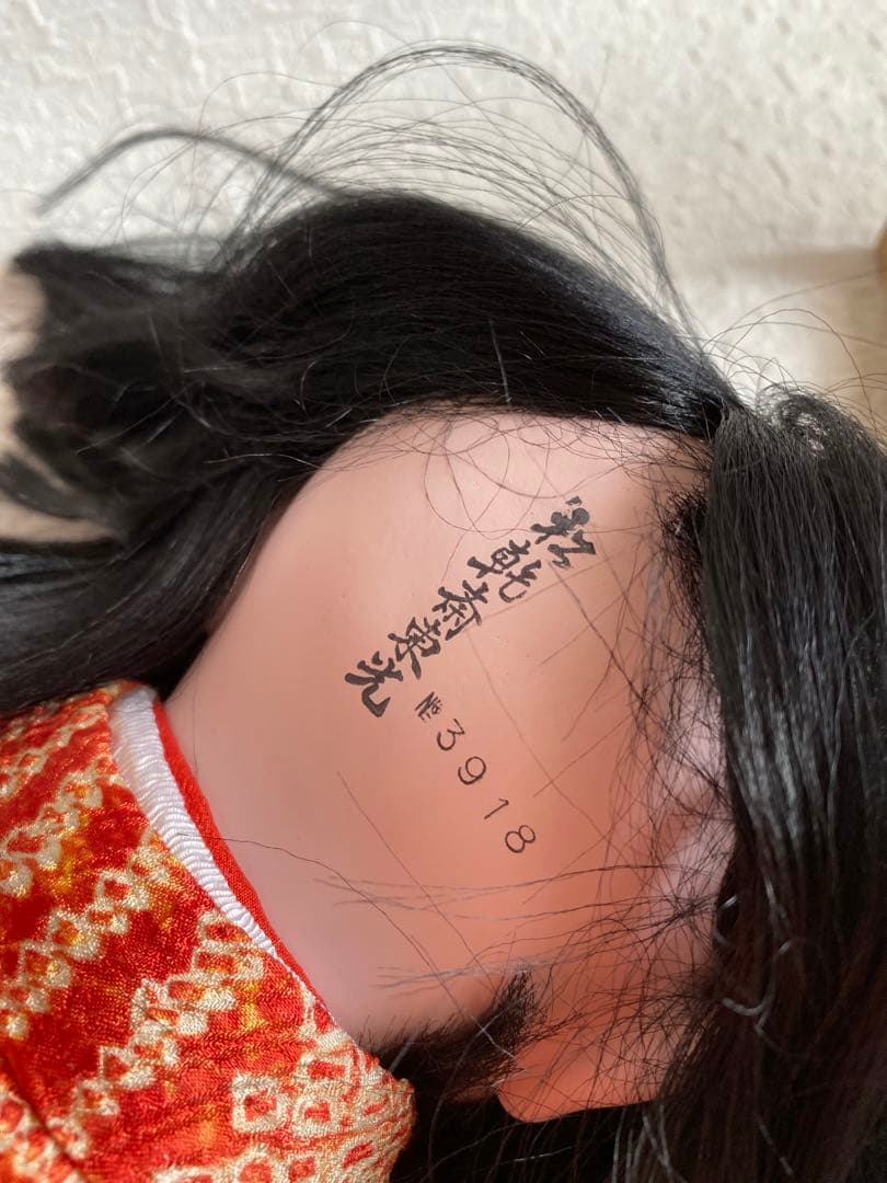 市松人形 松乾斎東光 銀座かぶきや