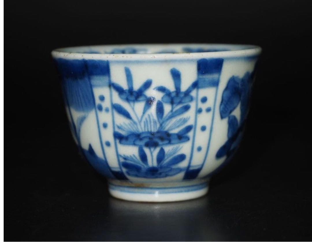 送料無料　江戸時代青華煎茶碗5客『成化年製』銘　木箱付　煎茶道具