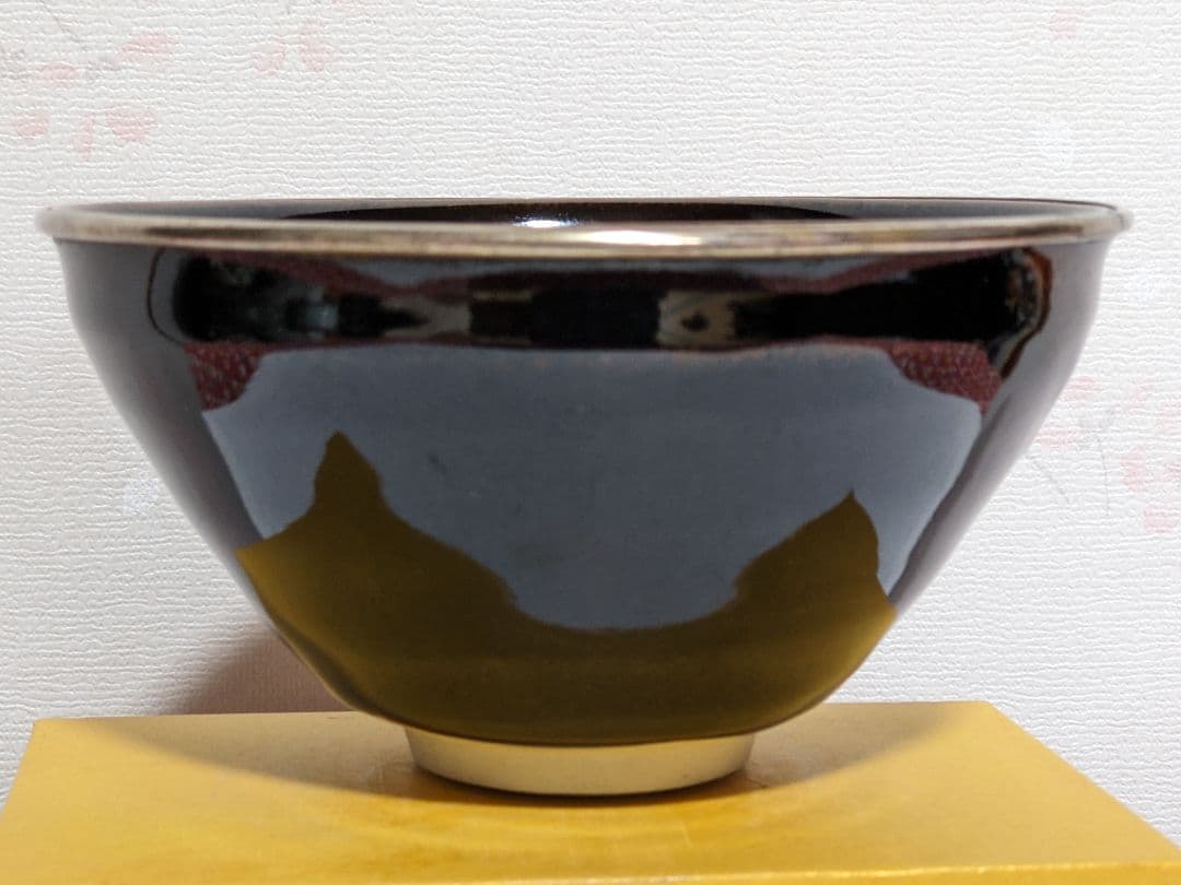 ♦天目 覆輪 抹茶盌 篦彫り 花押印 茶道具 古玩 美術品骨董品