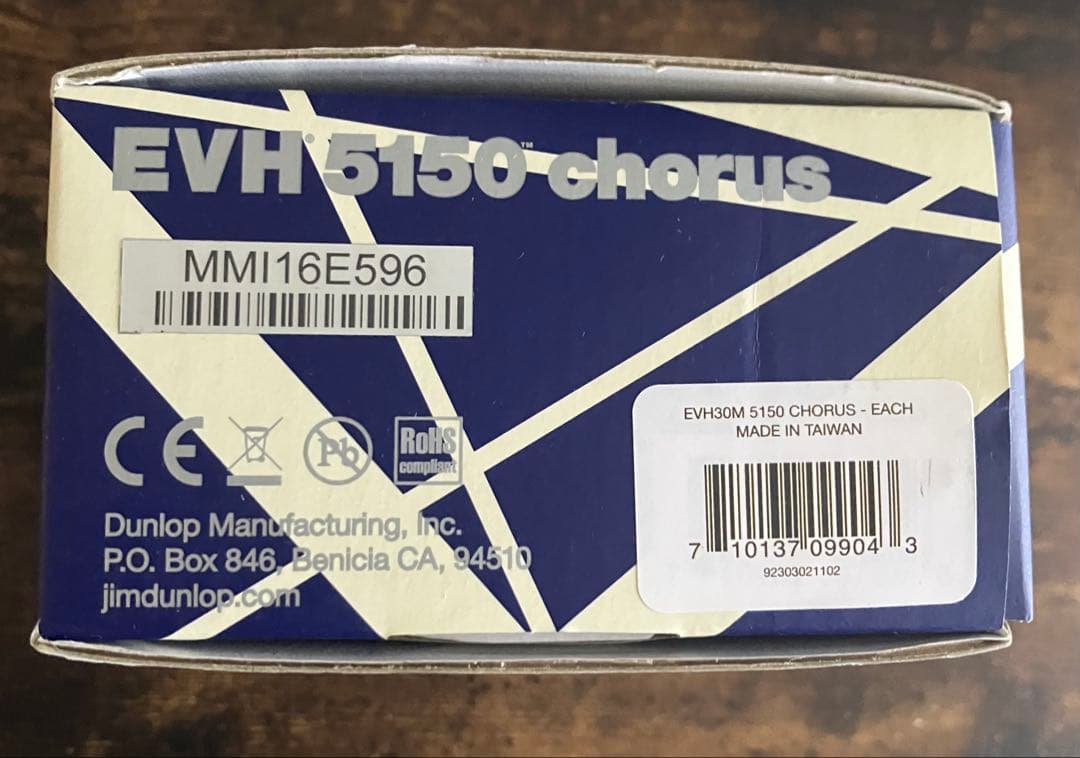 EVH 5150 Chorus　新品