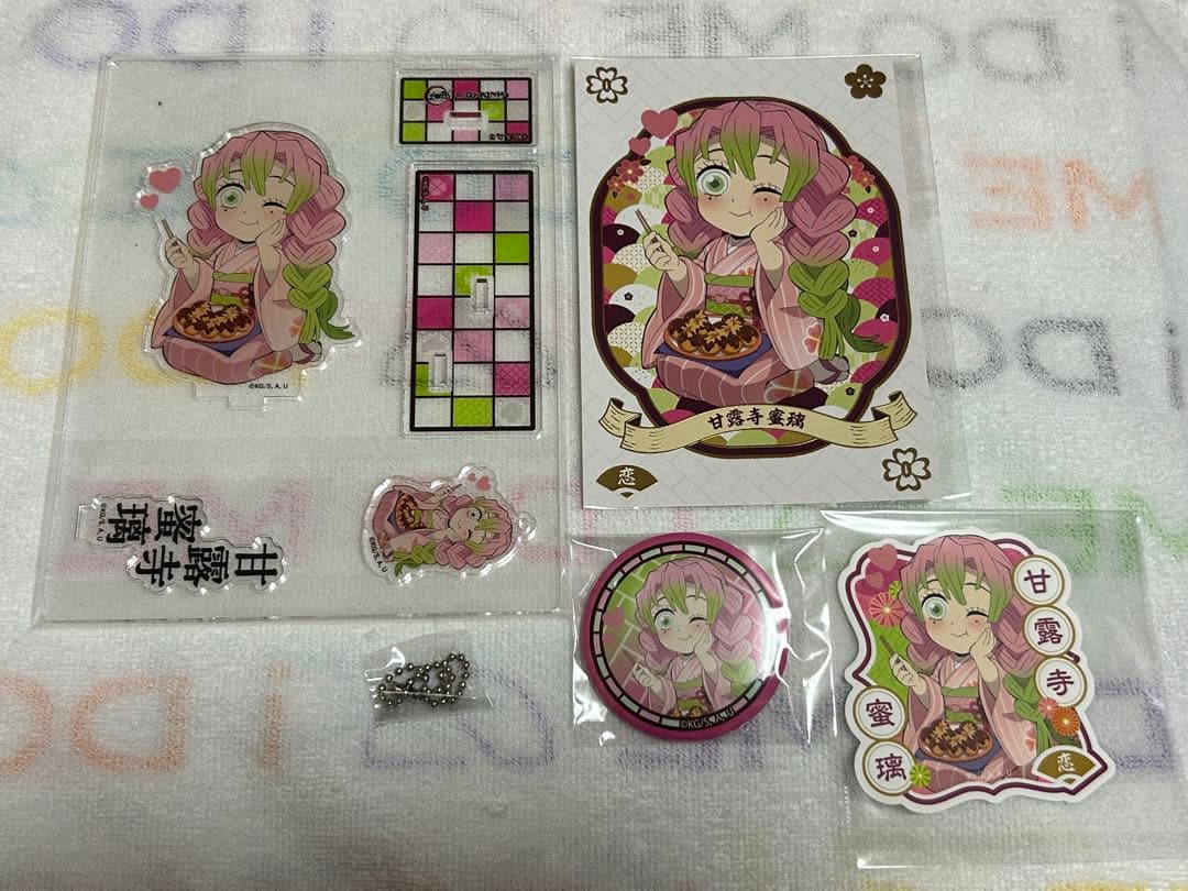 鬼滅の刃 銀だこ 第2弾 甘露寺蜜璃 セット