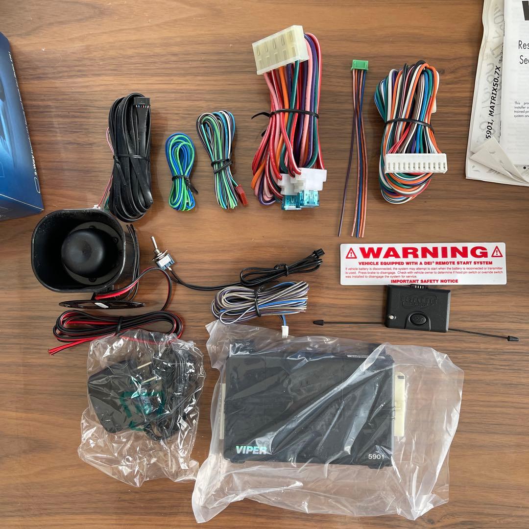 セキュリティ Viper 2-Way Responder 5901