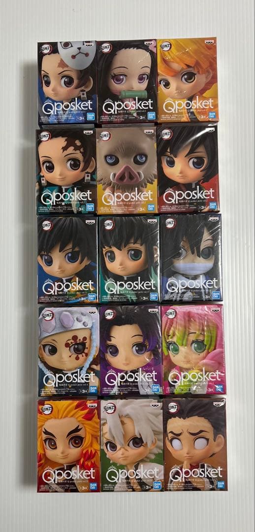 鬼滅の刃 QPocket petitフィギュア 15体セット