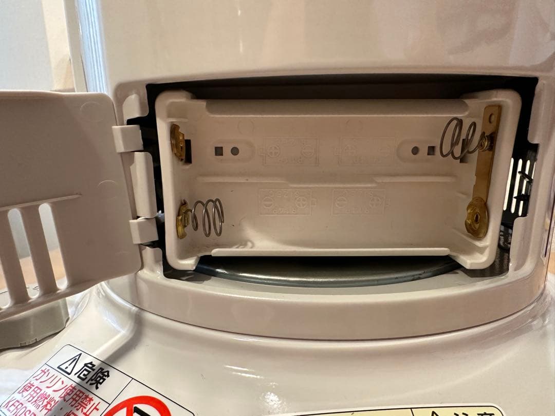 2020年製　TOYOTOMIトヨトミ レインボーストーブ RB-250