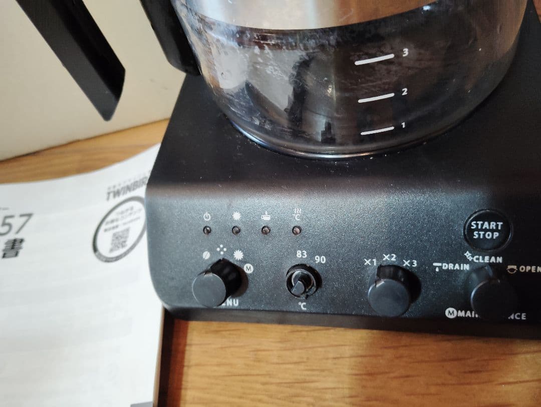 TWINBIRD コーヒーメーカー CM-D457　訳あり