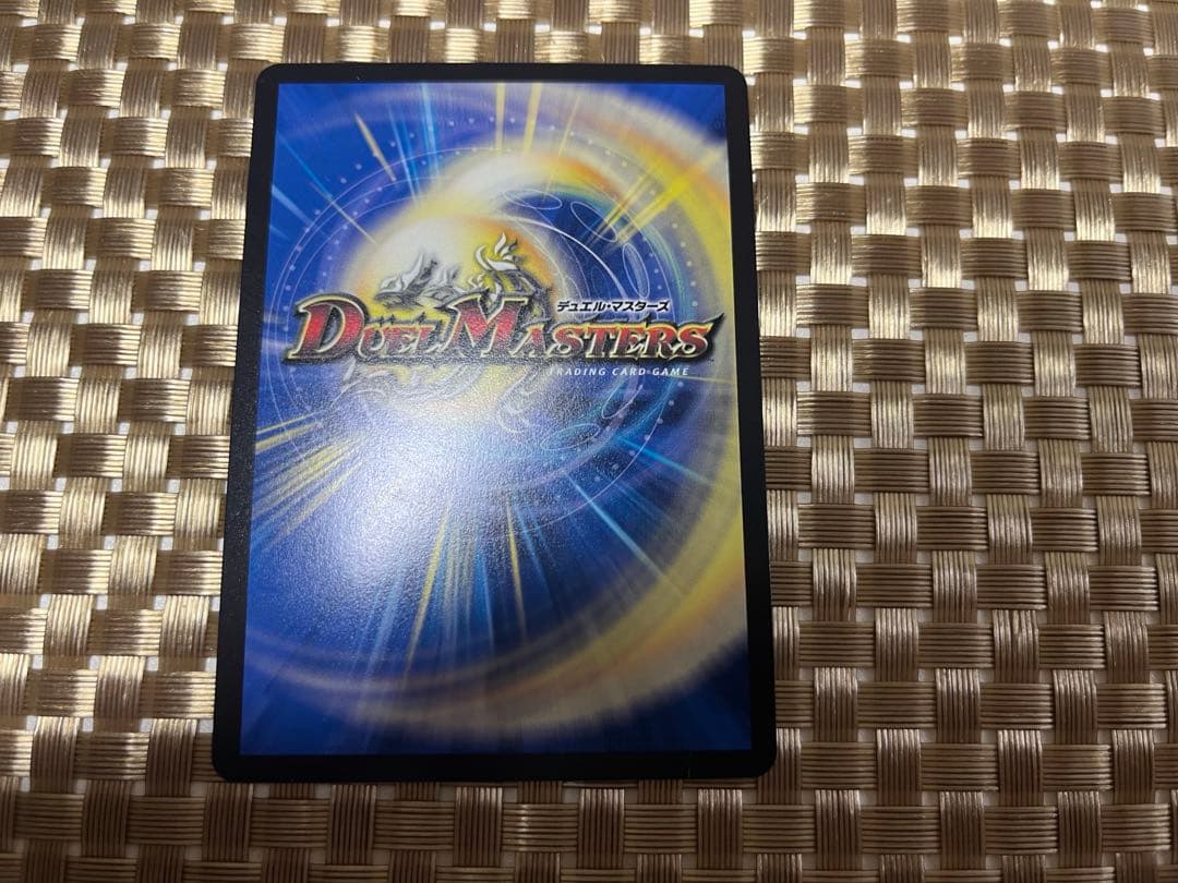 龍后凰翔クイーン・ルピア シークレット4枚セット