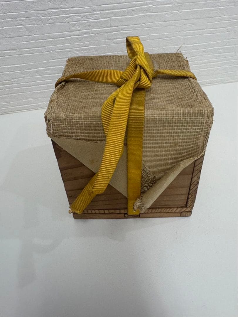 深川製　振り出し　陶器