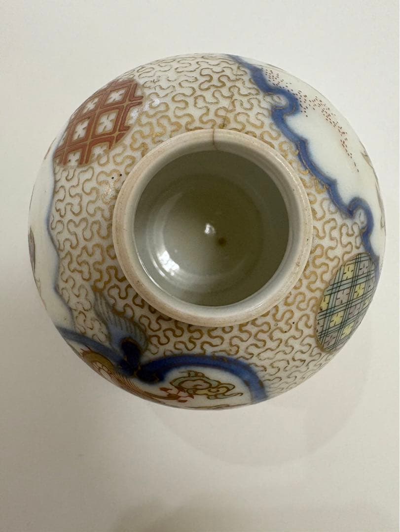 深川製　振り出し　陶器