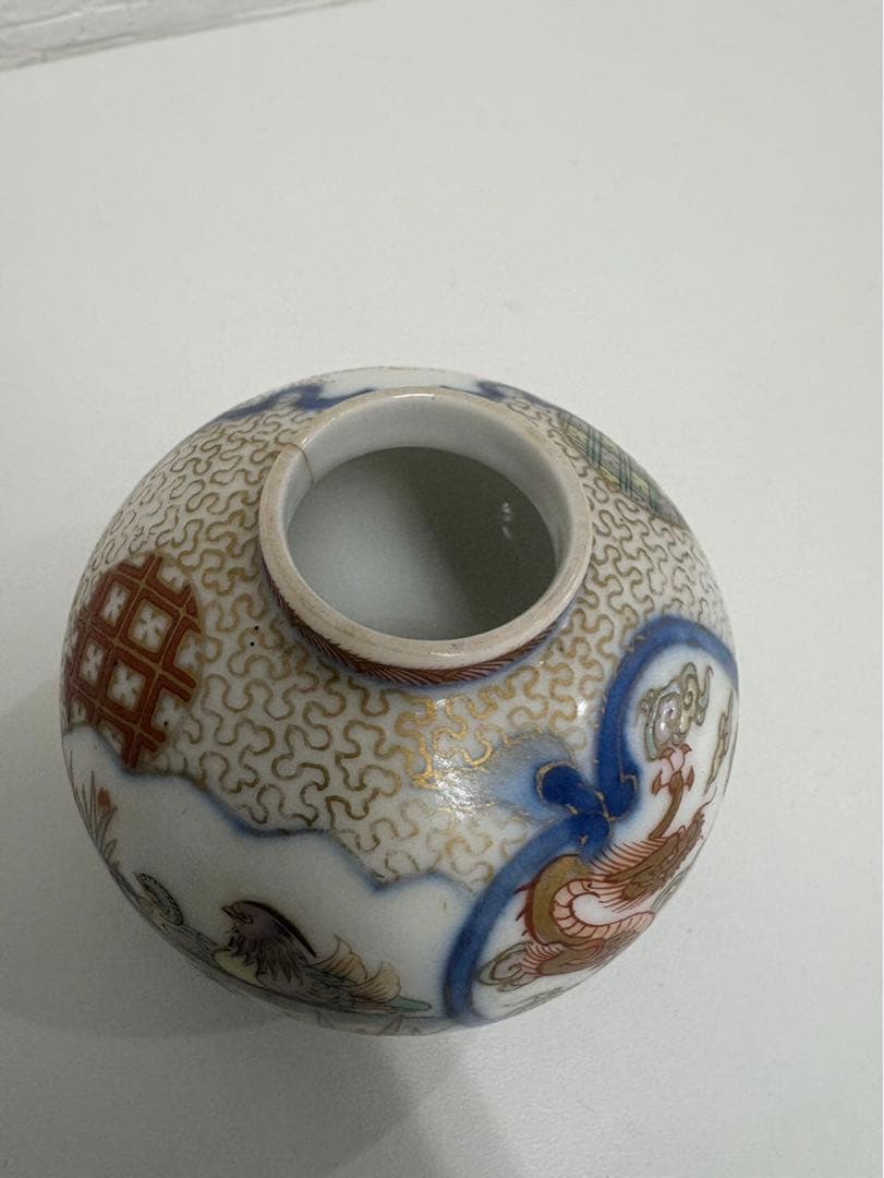 深川製　振り出し　陶器