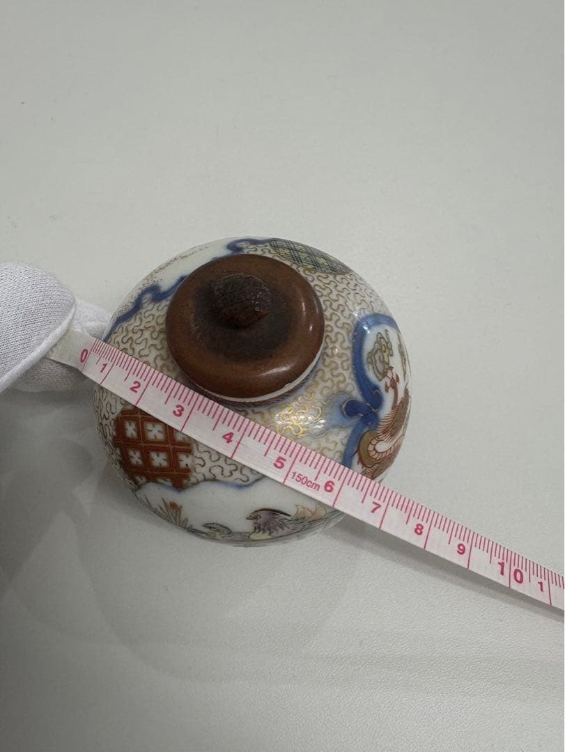 深川製　振り出し　陶器