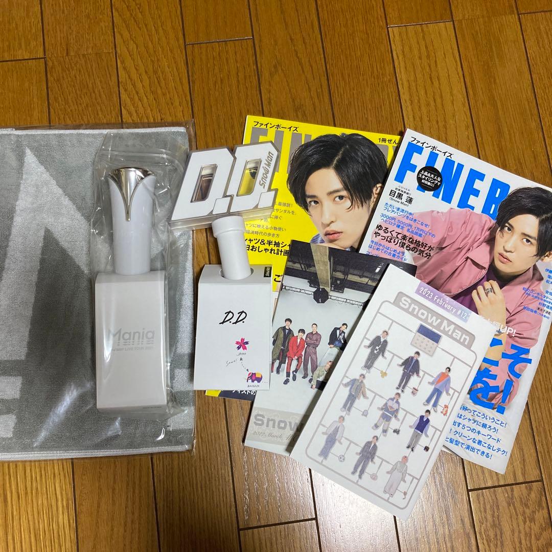 Man 目黒蓮　グッズ　まとめ売り