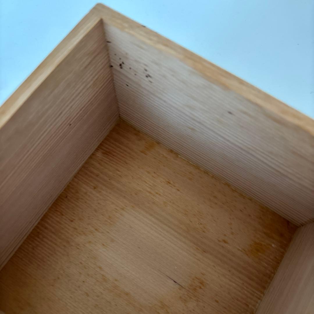 【新品未使用】抹茶茶碗　兎月窯　杉浦文泰作　瀬戸焼　御題『島』共箱　ウコン布