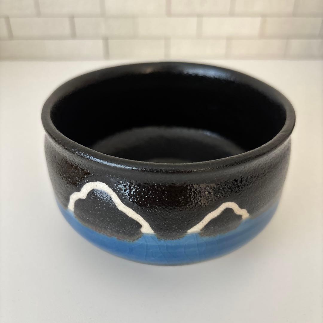 【新品未使用】抹茶茶碗　兎月窯　杉浦文泰作　瀬戸焼　御題『島』共箱　ウコン布