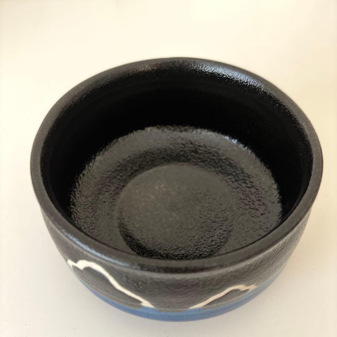 【新品未使用】抹茶茶碗　兎月窯　杉浦文泰作　瀬戸焼　御題『島』共箱　ウコン布