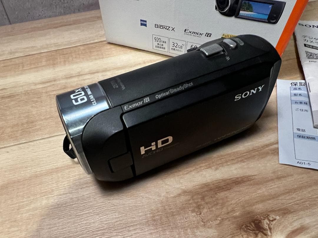 M*a様 美品 SONY デジタルビデオカメラ HDR-CX470 HANDYC