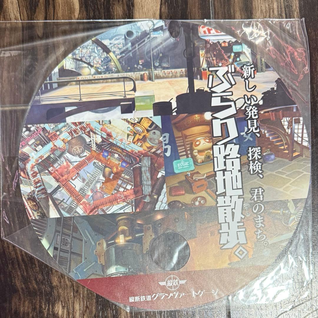 アルトネリコ 1,2,3 クリアファイル 14種類16個セットとオマケ
