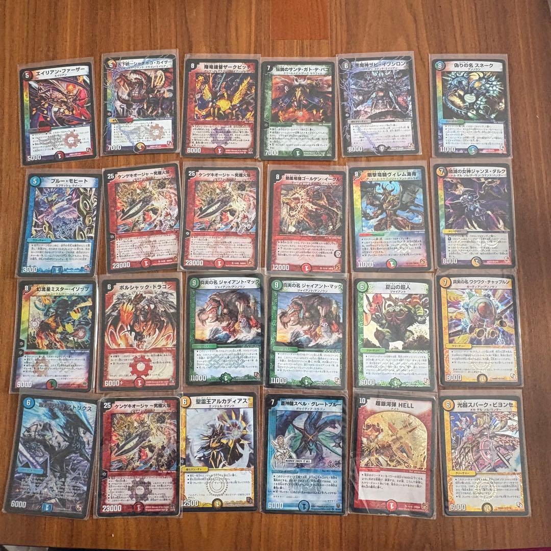 デュエルマスターズ 140枚入り福袋セット