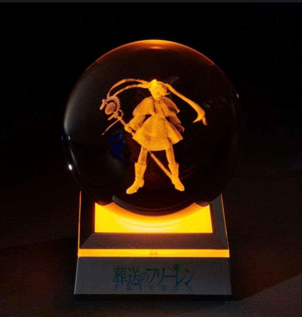 新品未開封　葬送のフリーレン　クリスタルボール