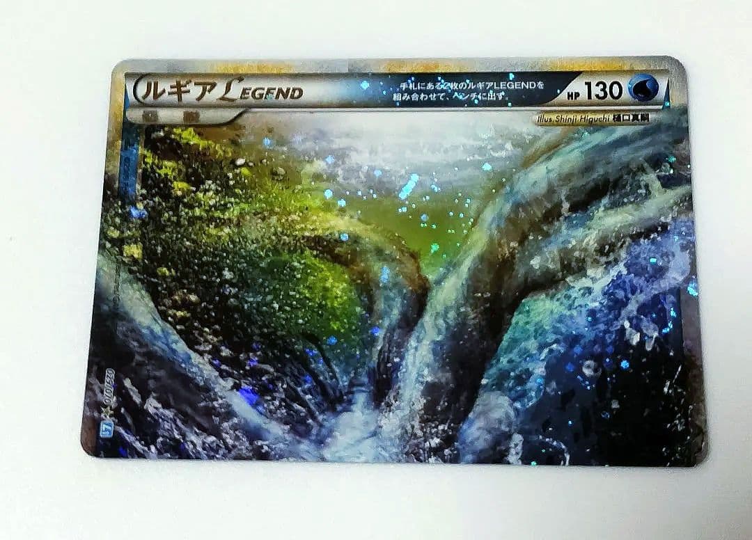 ルギアLEGEND ☆ L1 ソウルシルバーコレクション029　 030/070