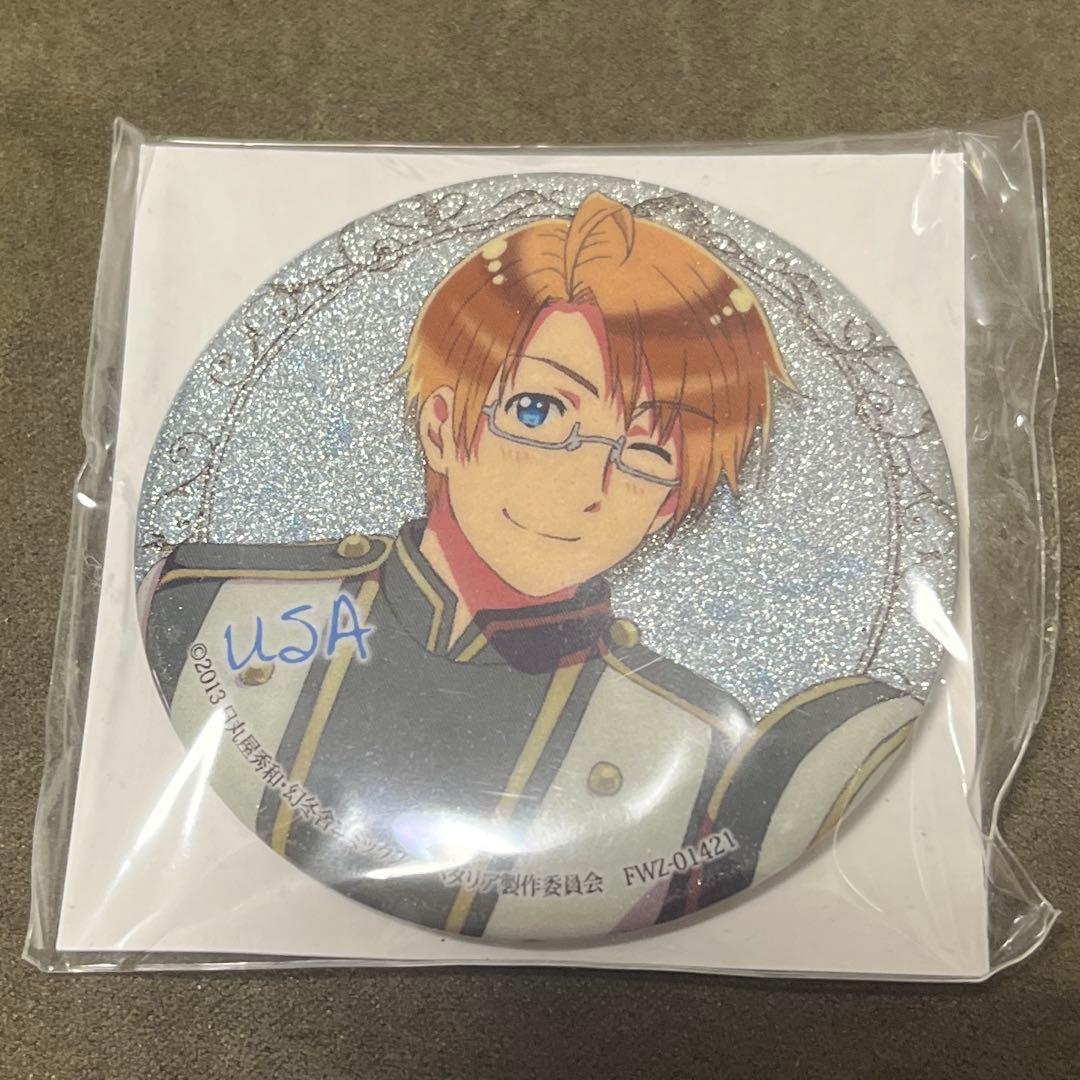 ヘタリア AGF キラキラ缶バッジ アメリカ