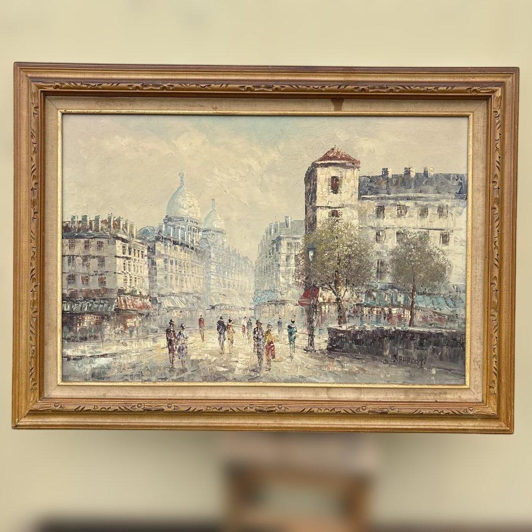 アンティーク　S.Bardot 作　パリ　モンマルトル 風景画　油絵