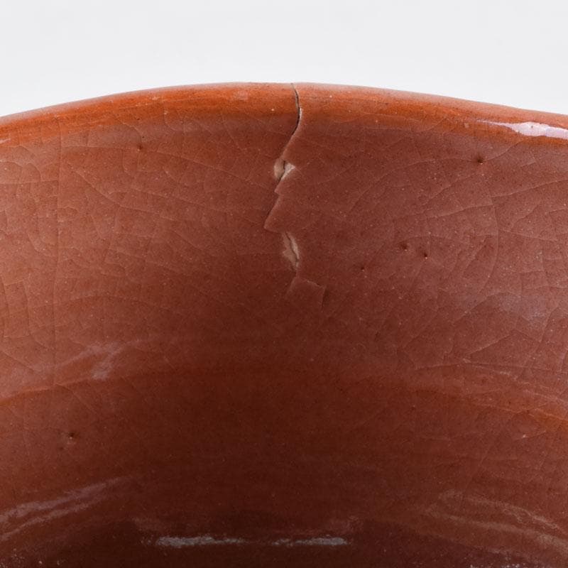 茶道具　吉村楽入作　赤楽茶碗　黒楽茶碗　一双　共箱　C　8998