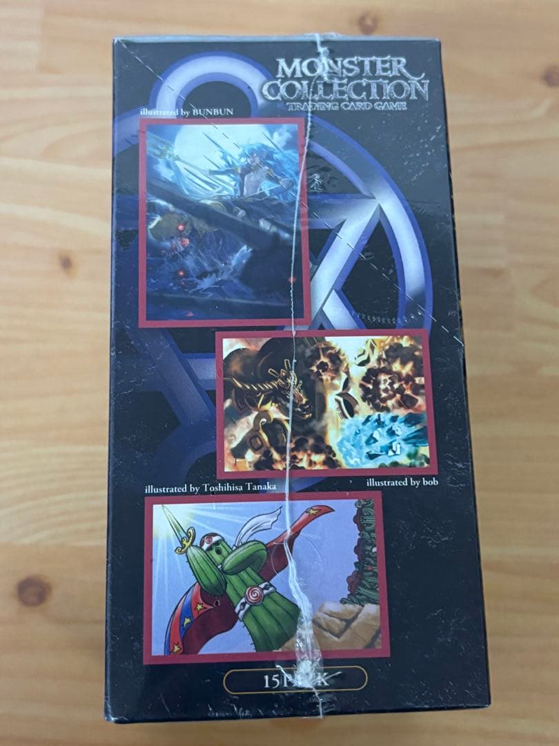 Monster Collection TCG 暗黒卿の秘儀　未開封 BOX