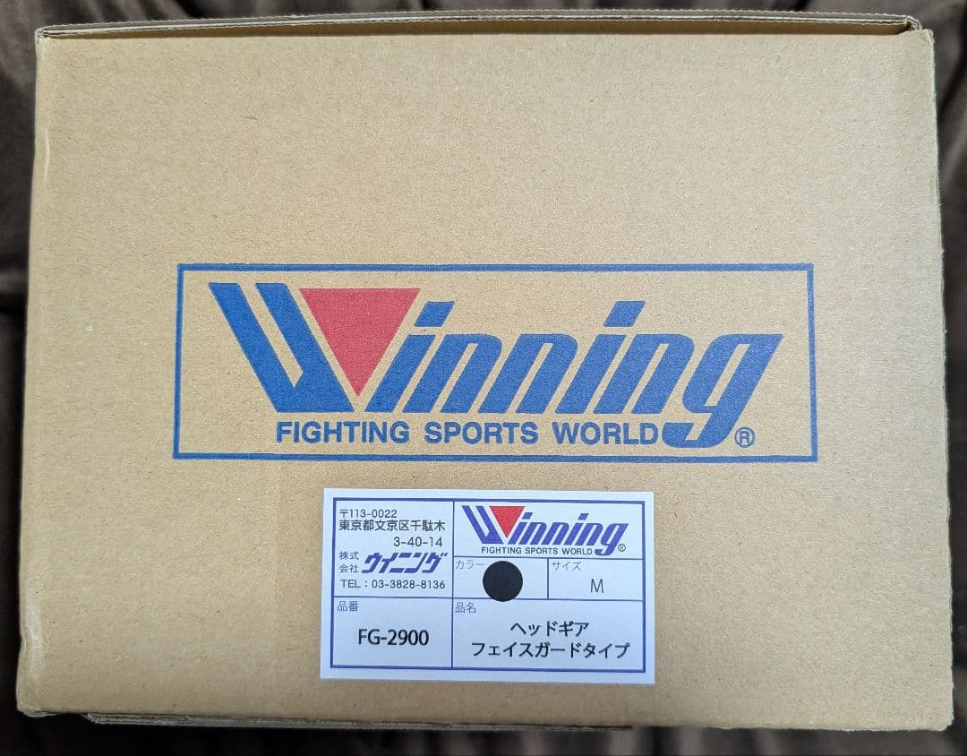 Winning ヘッドギア Mサイズ ブラック
