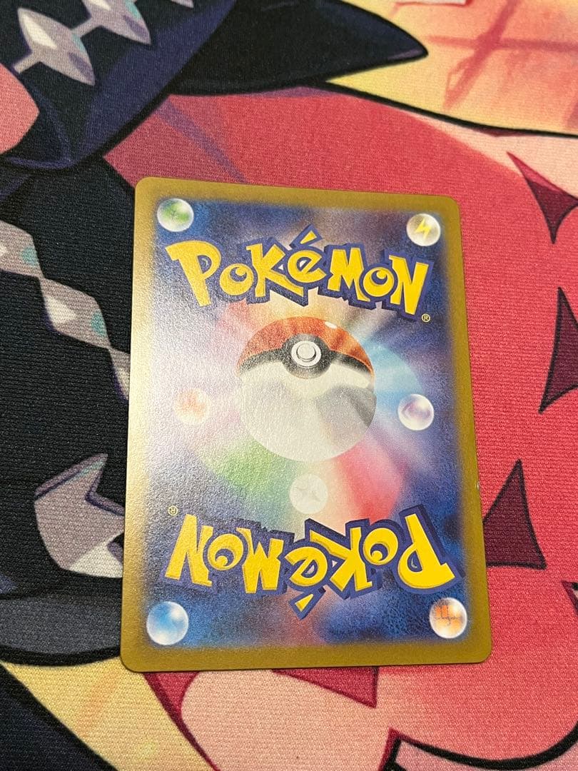 ど*ら様 ポケモンカード　メガリザードンX ex SAR