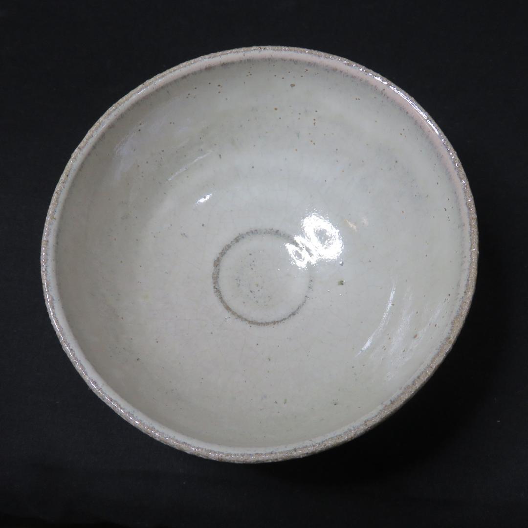 茶碗 木箱 共箱 玄機 茶道具 茶器 抹茶碗 銘 玄 白