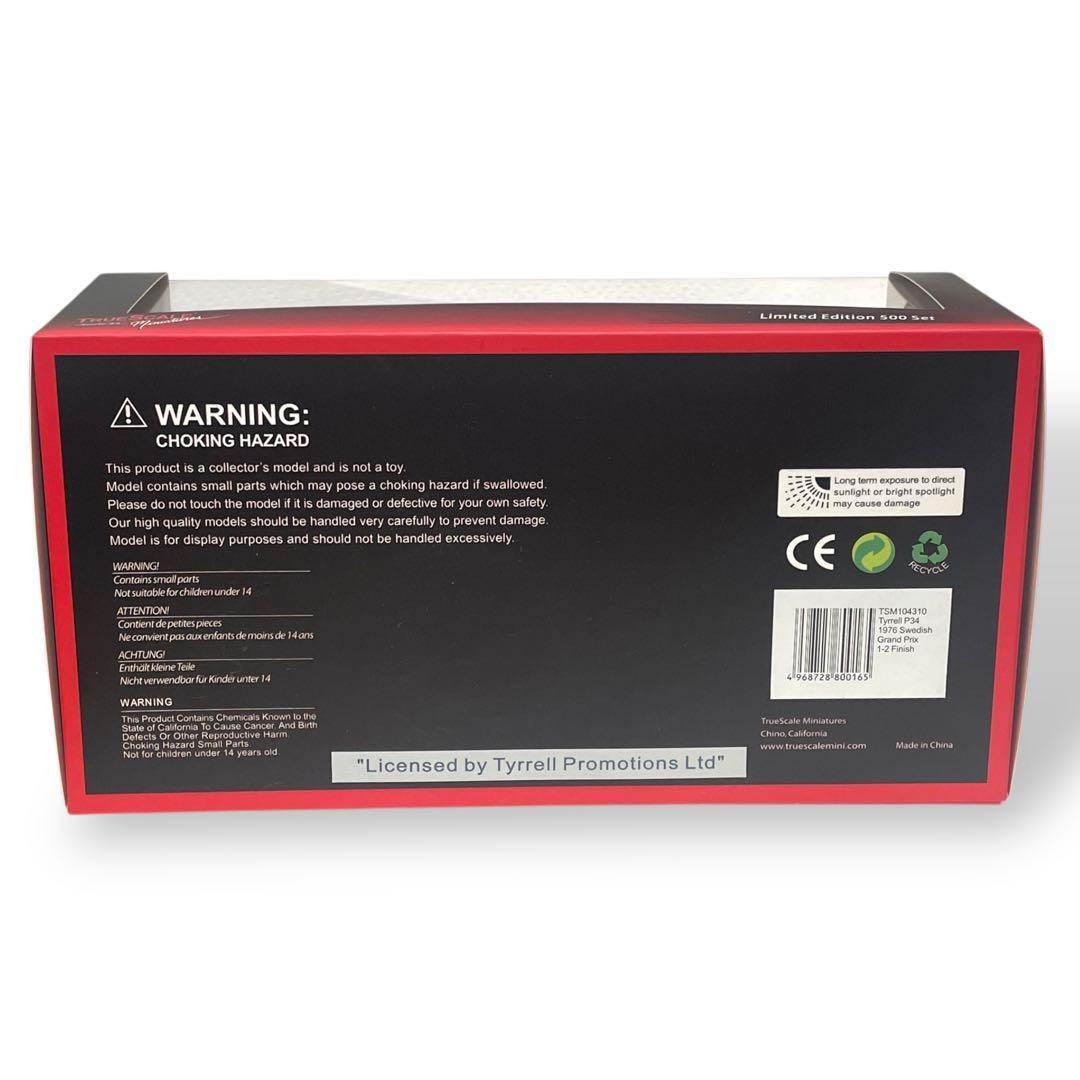 【TrueScale】 Tyrrell P34 限定版/ ミニカーセット#TS1