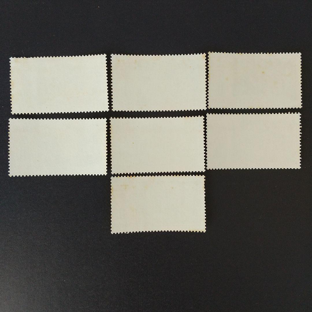 中国切手 J8《第４次五ヶ年計画勝利達成》１６種完 未使用 １９７６年