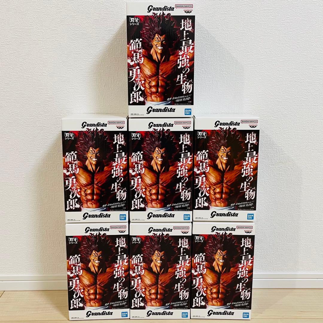 刃牙シリーズ Grandista 範馬勇次郎 フィギュア 7体セット まとめ売り