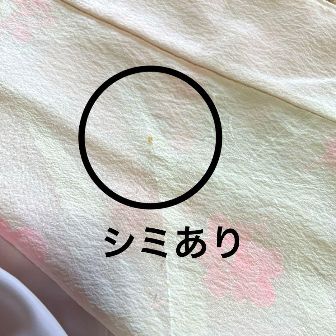 素敵な昭和アンティーク松と菊の刺繍中振袖　フルセット