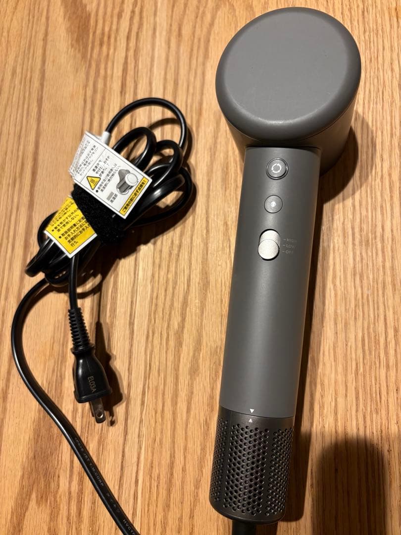 SALONIA スムースシャインスマートドライヤー グレー SAL25120GR